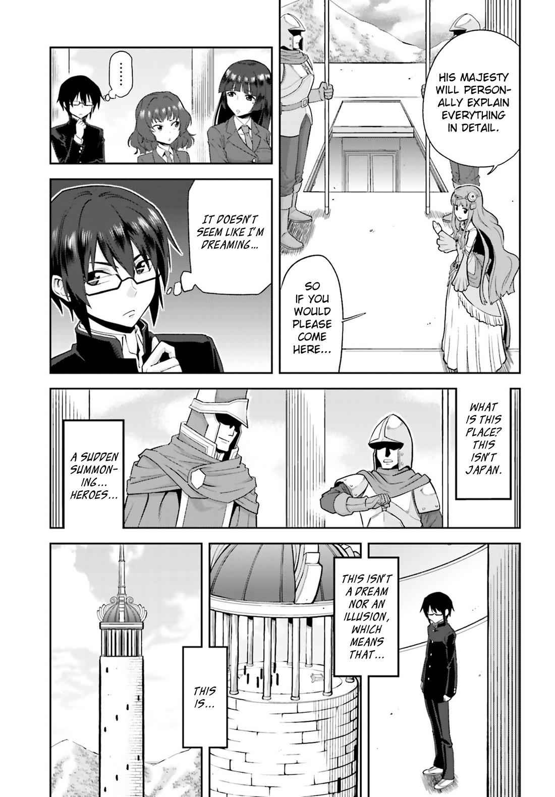 Konjiki no Word Master Chap 1 - Next Chap 2