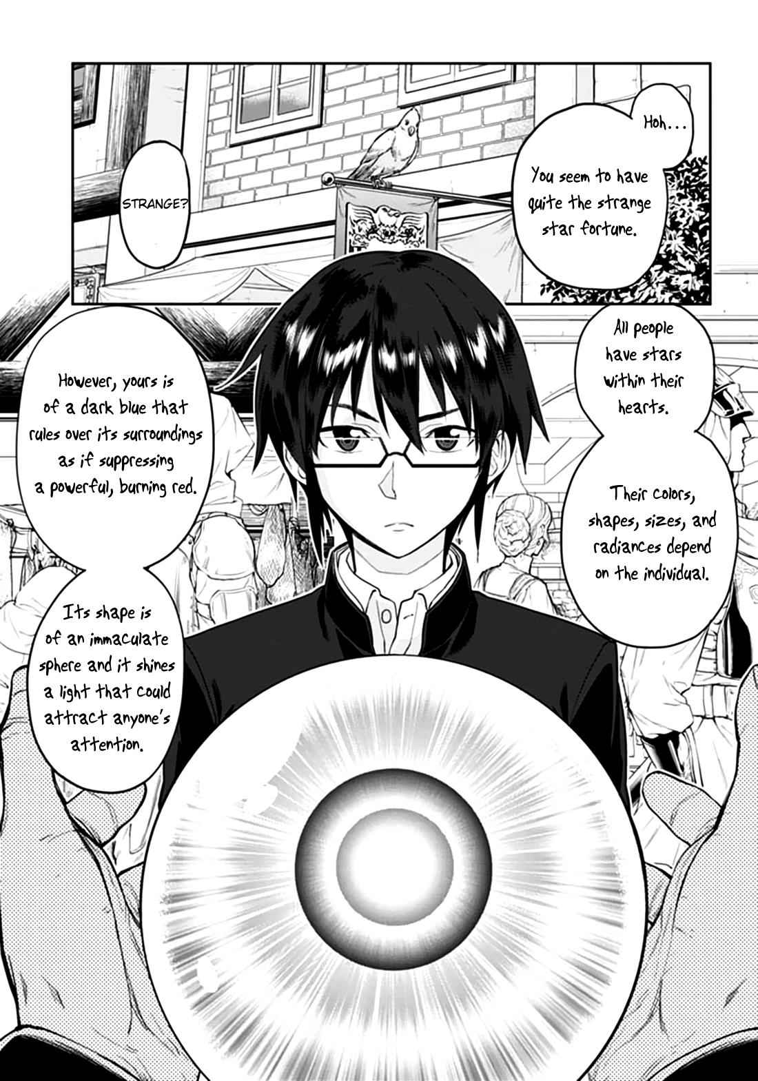 Konjiki no Word Master Chap 2 - Next Chap 3