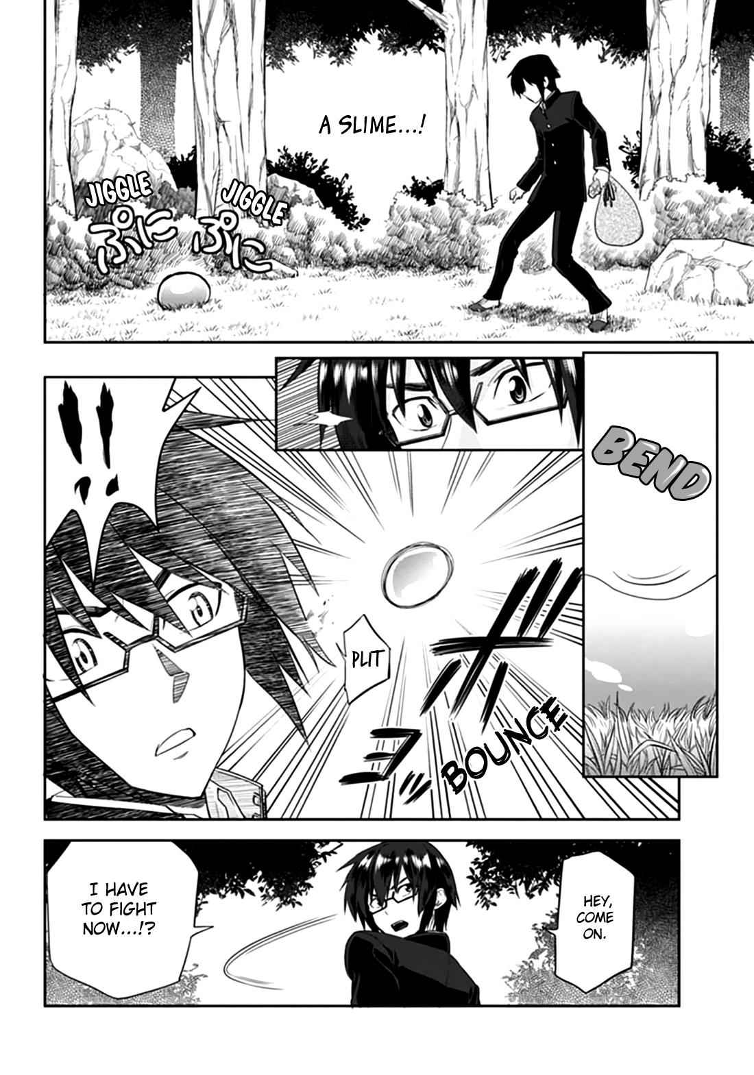 Konjiki no Word Master Chap 2 - Next Chap 3