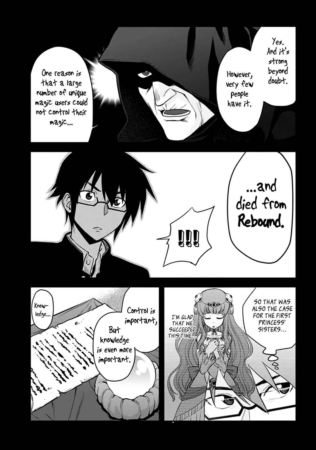 Konjiki no Word Master Chap 2 - Next Chap 3