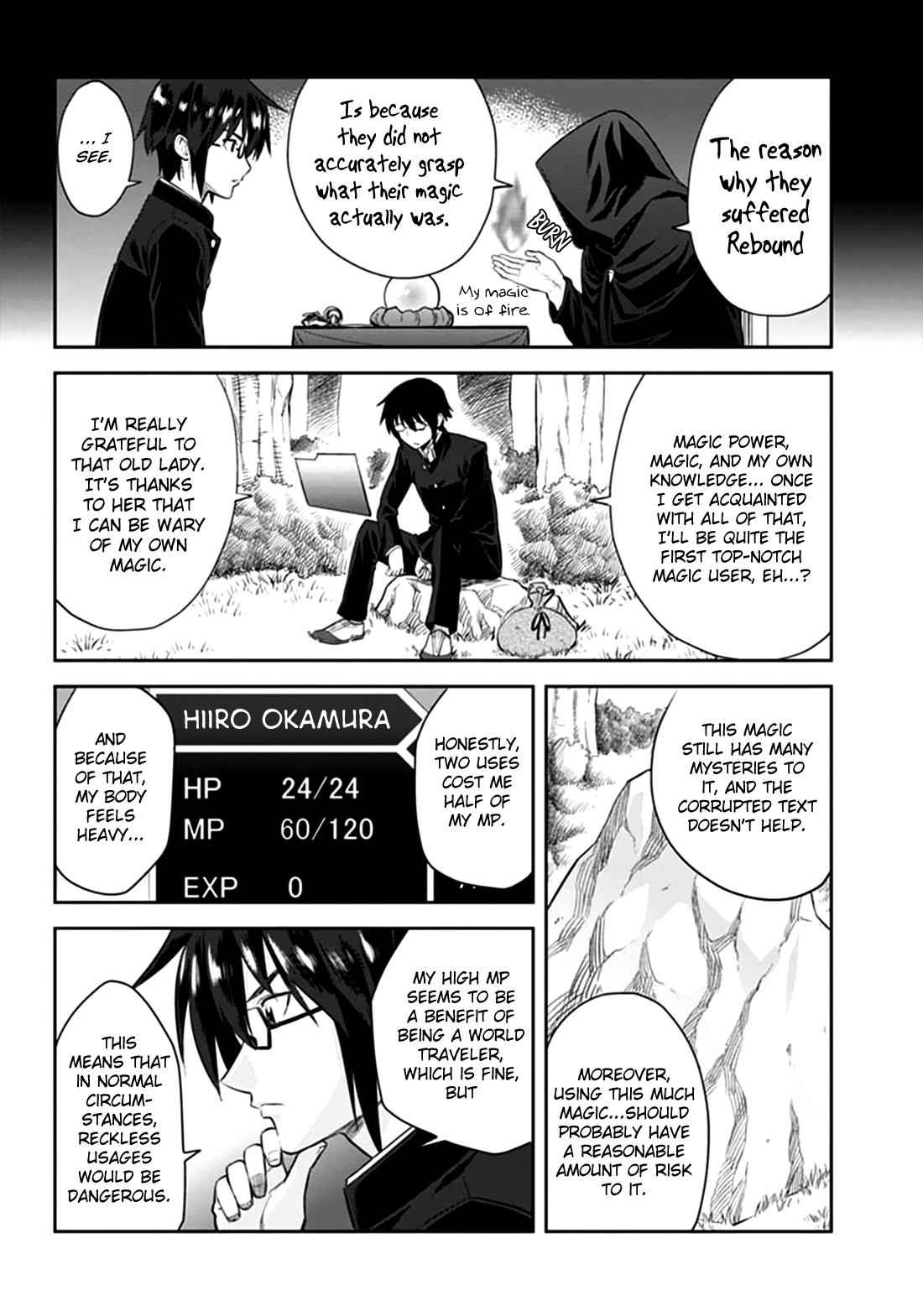 Konjiki no Word Master Chap 2 - Next Chap 3