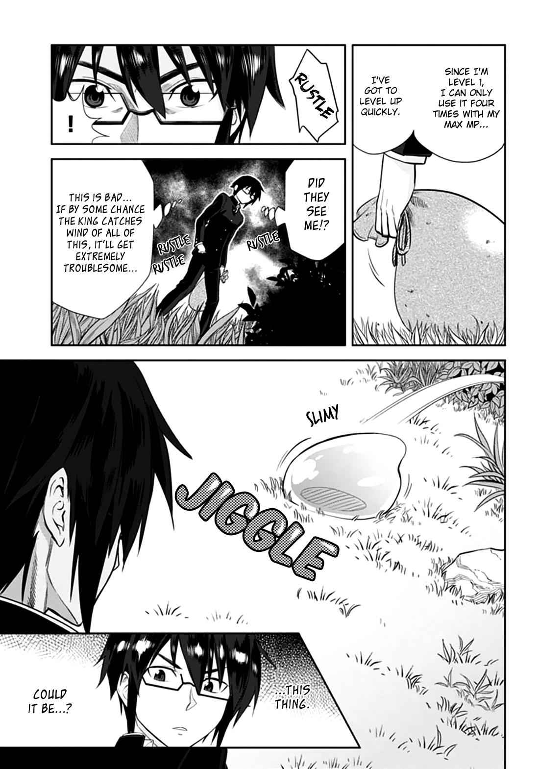 Konjiki no Word Master Chap 2 - Next Chap 3