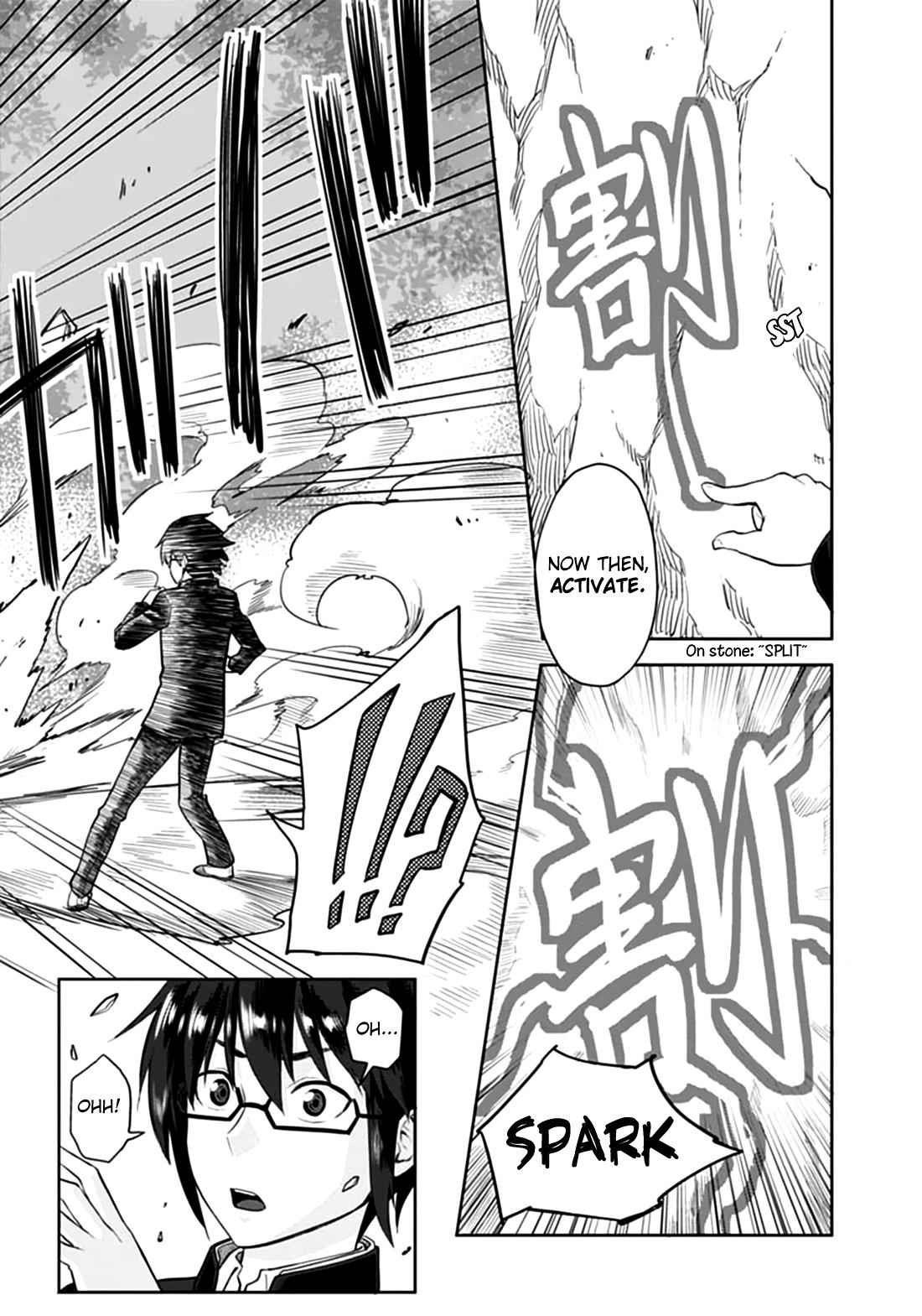 Konjiki no Word Master Chap 2 - Next Chap 3