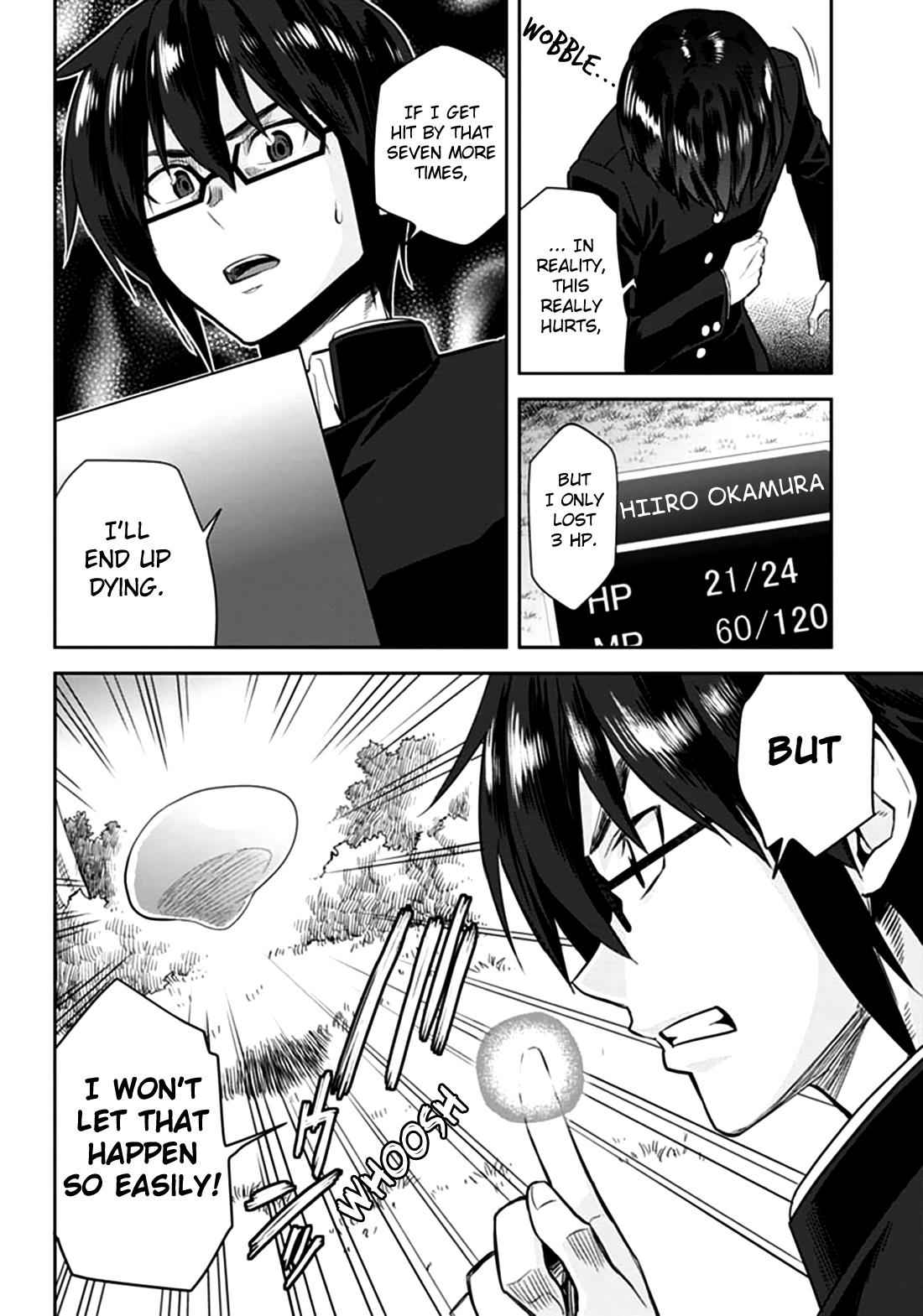 Konjiki no Word Master Chap 2 - Next Chap 3