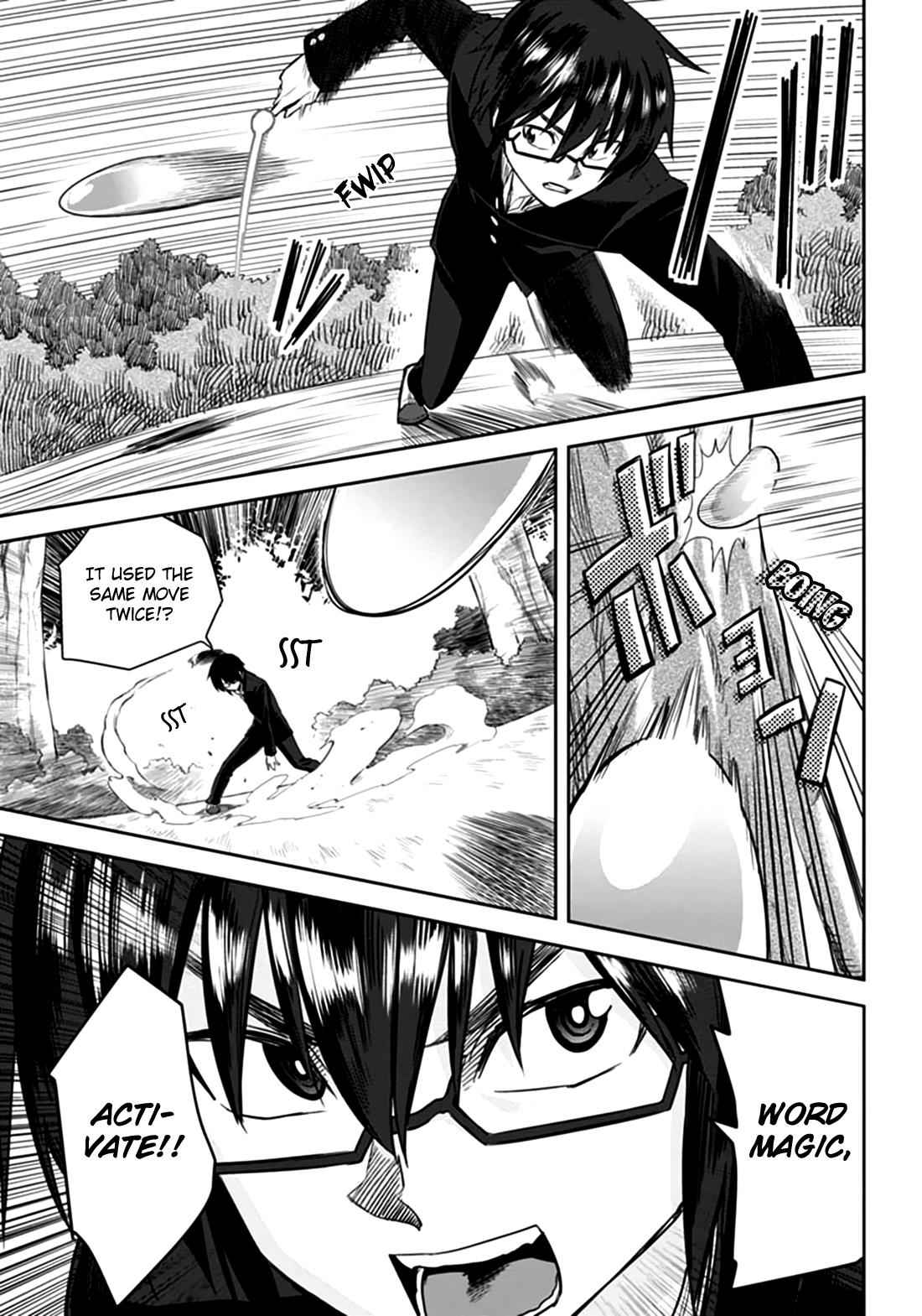 Konjiki no Word Master Chap 2 - Next Chap 3