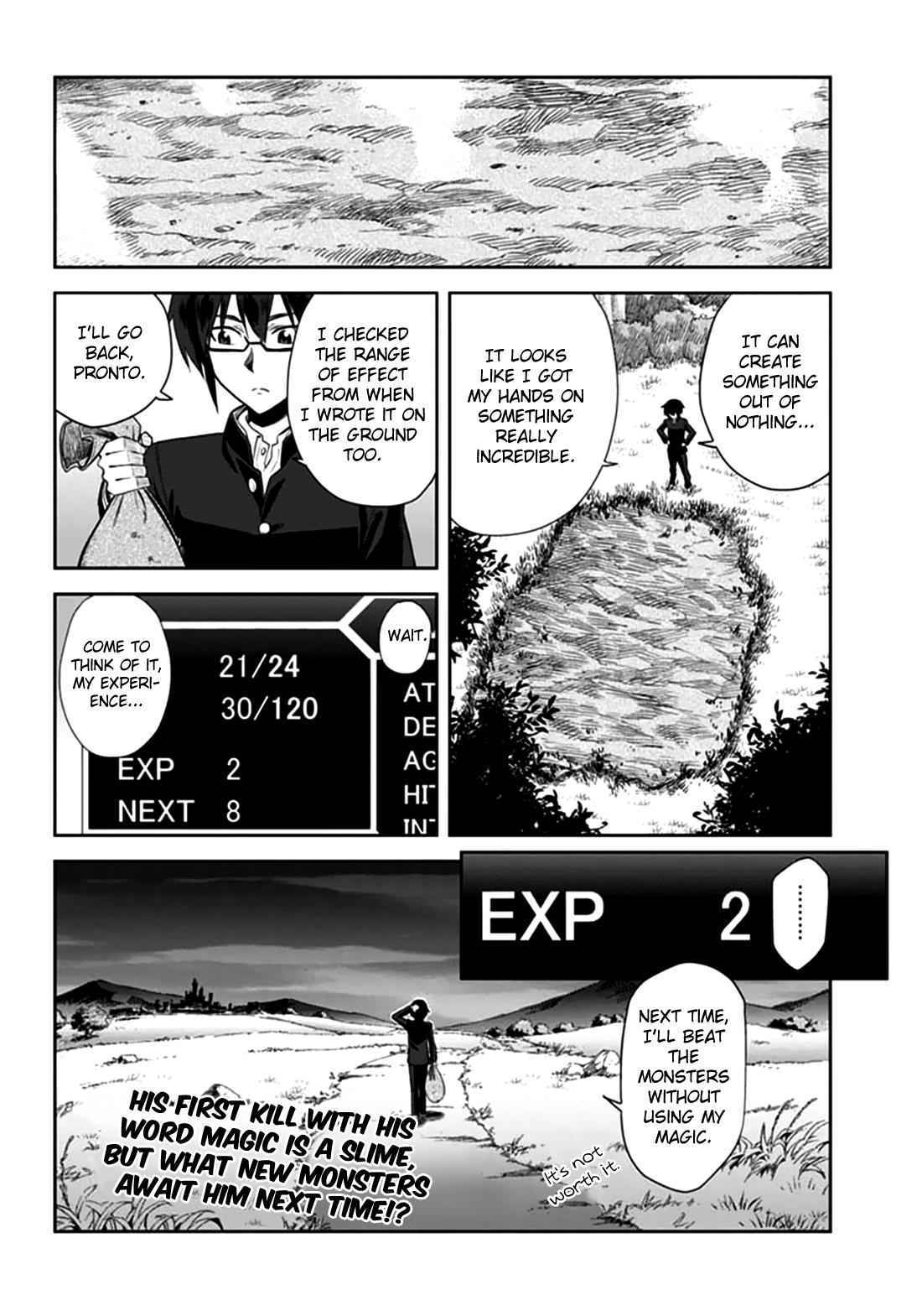 Konjiki no Word Master Chap 2 - Next Chap 3