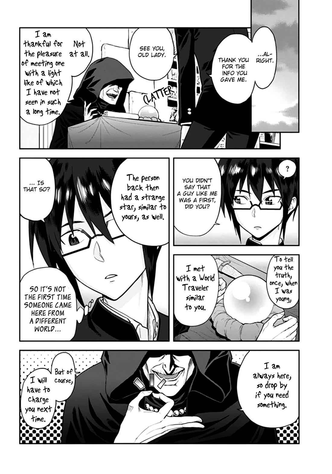 Konjiki no Word Master Chap 2 - Next Chap 3