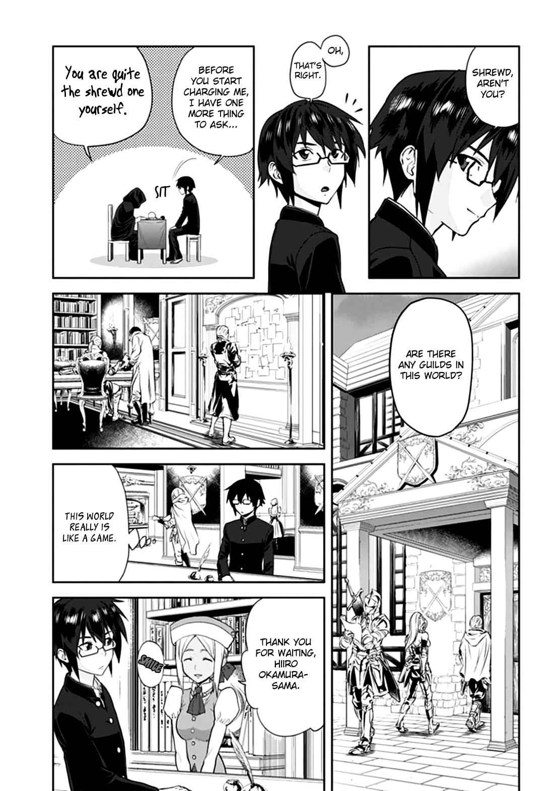 Konjiki no Word Master Chap 2 - Next Chap 3