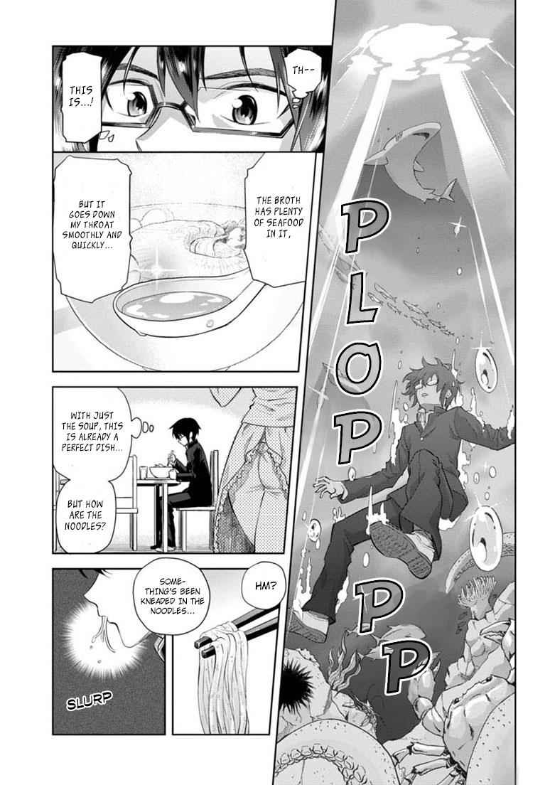 Konjiki no Word Master Chap 3 - Next Chap 4