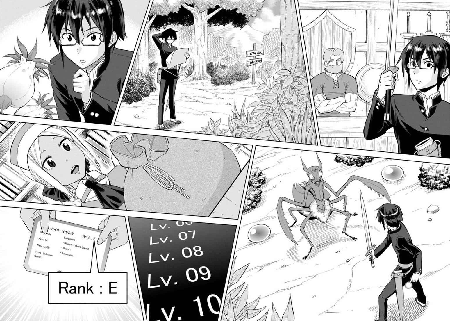 Konjiki no Word Master Chap 3 - Next Chap 4