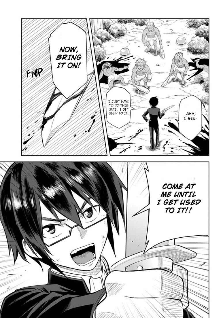 Konjiki no Word Master Chap 3 - Next Chap 4