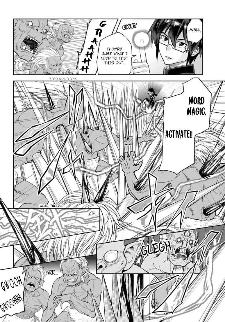 Konjiki no Word Master Chap 3 - Next Chap 4