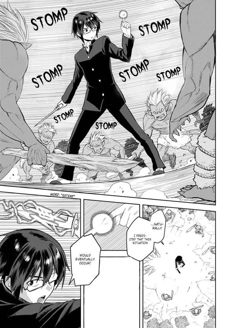 Konjiki no Word Master Chap 3 - Next Chap 4