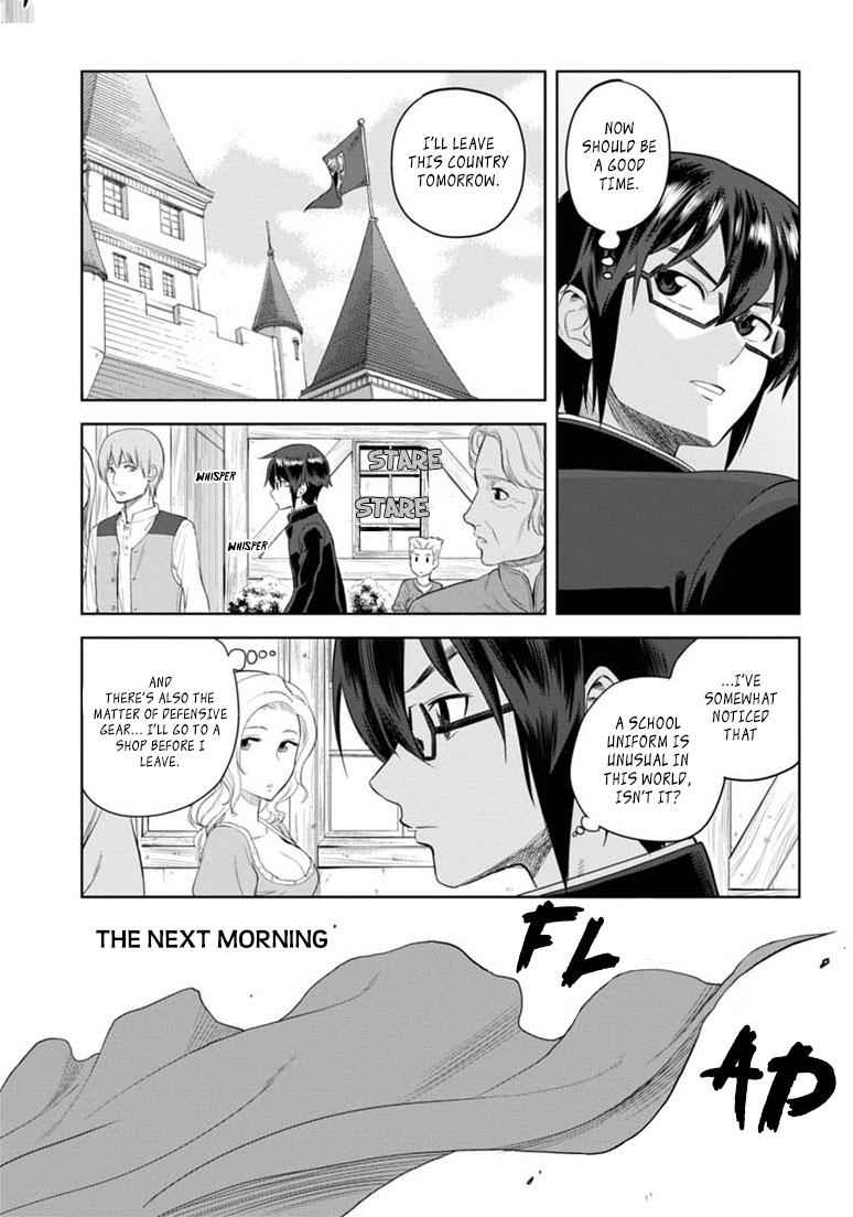 Konjiki no Word Master Chap 3 - Next Chap 4