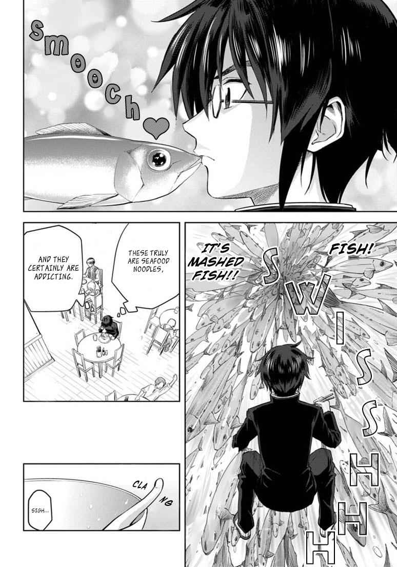 Konjiki no Word Master Chap 3 - Next Chap 4