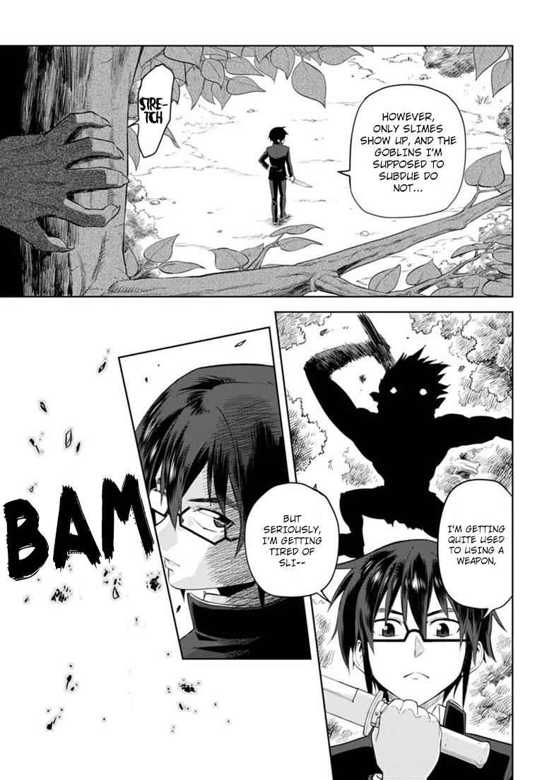 Konjiki no Word Master Chap 3 - Next Chap 4