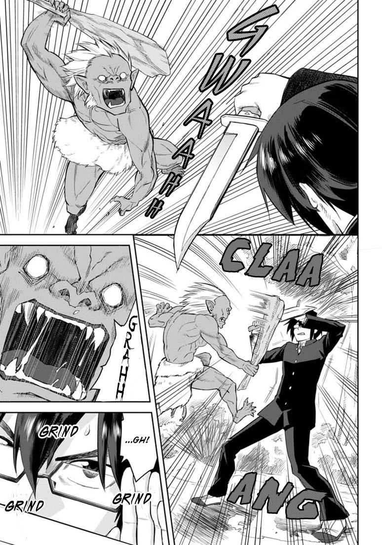 Konjiki no Word Master Chap 3 - Next Chap 4