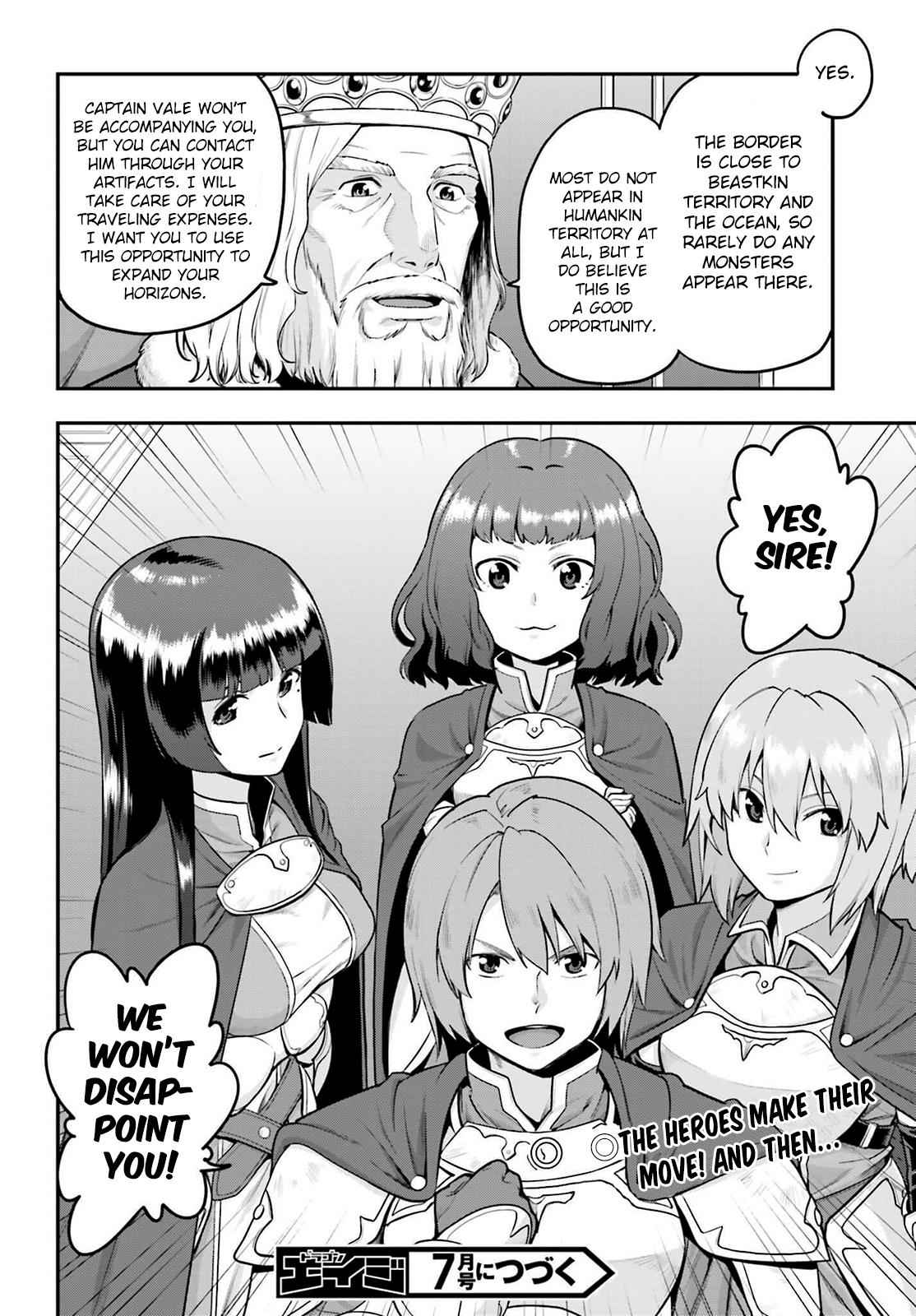 Konjiki no Word Master Chap 17 - Next Chap 18