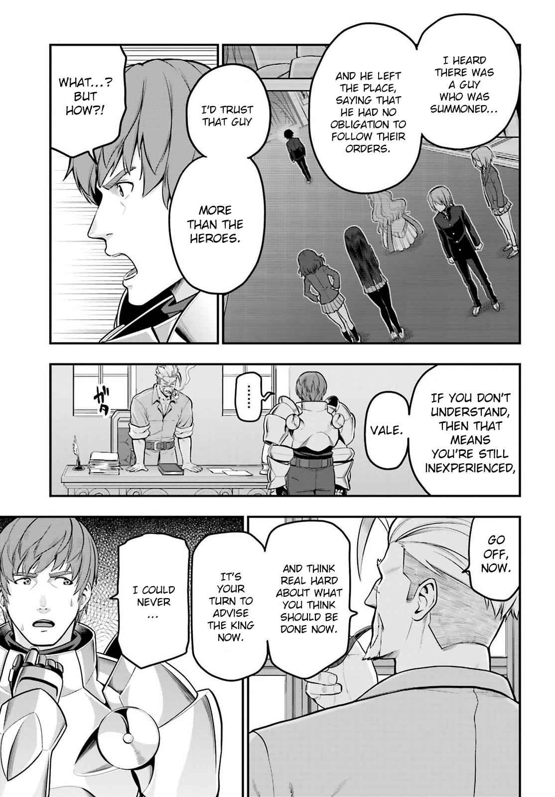 Konjiki no Word Master Chap 17 - Next Chap 18