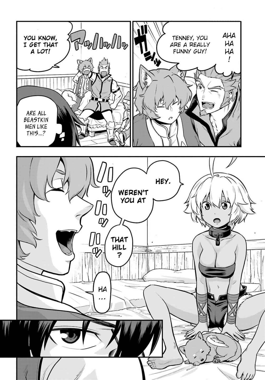 Konjiki no Word Master Chap 17 - Next Chap 18