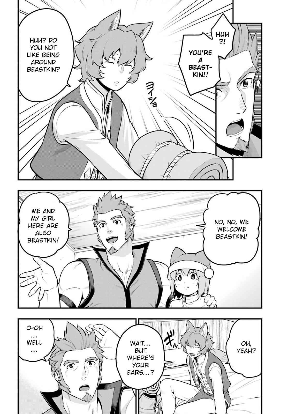 Konjiki no Word Master Chap 17 - Next Chap 18