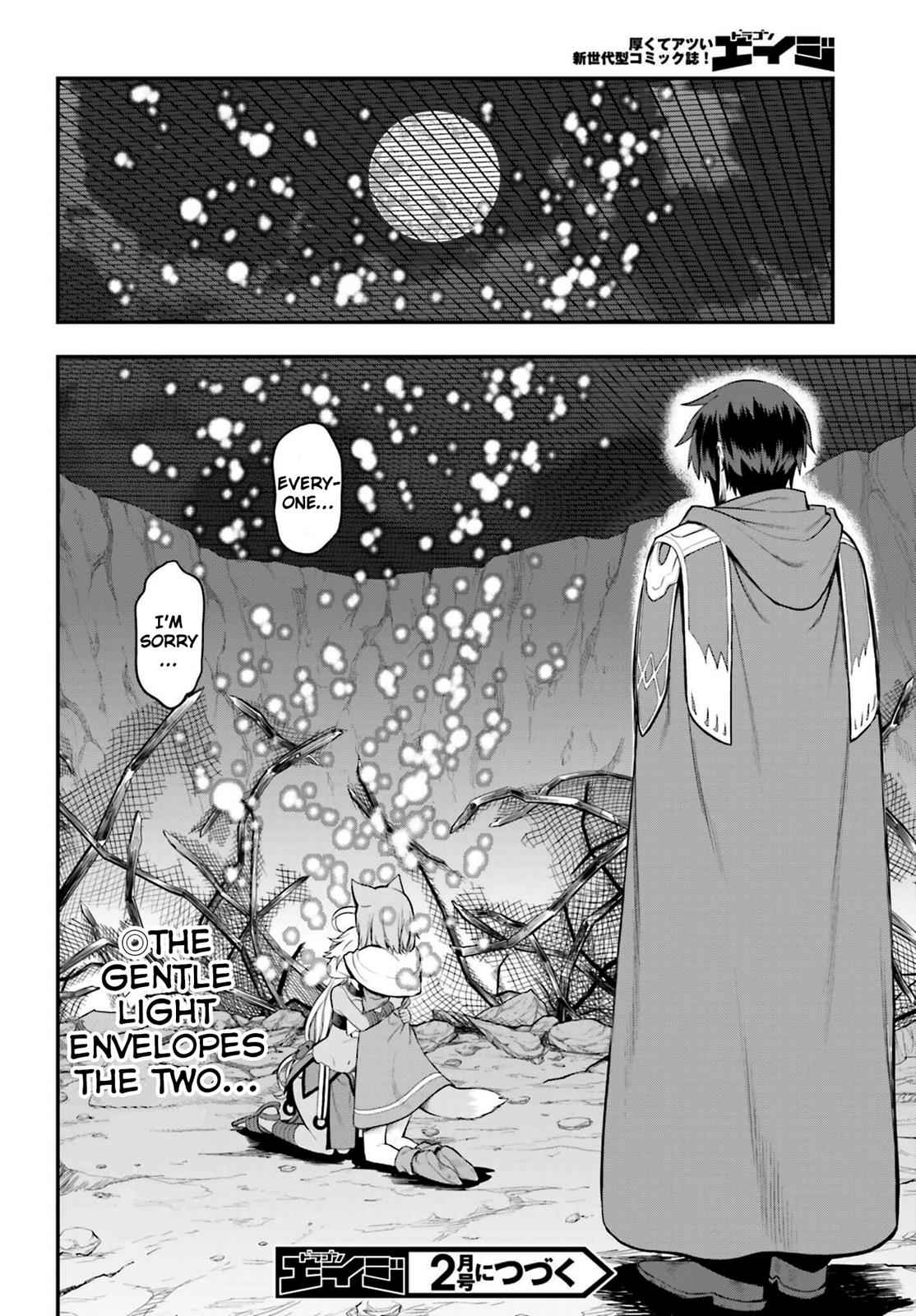 Konjiki no Word Master Chap 14 - Next Chap 15