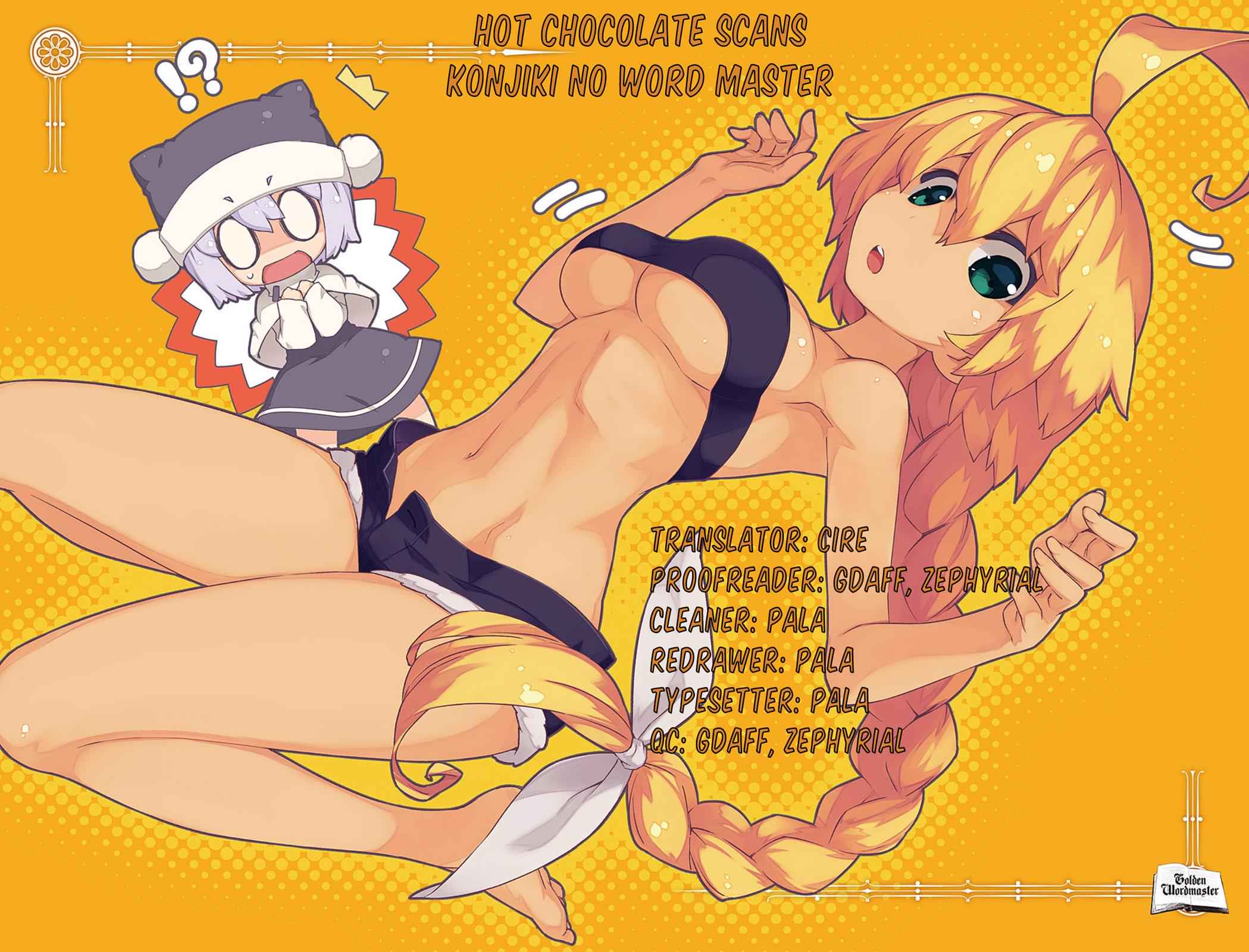 Konjiki no Word Master Chap 14 - Next Chap 15