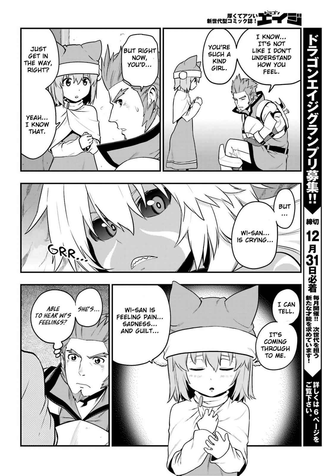 Konjiki no Word Master Chap 14 - Next Chap 15