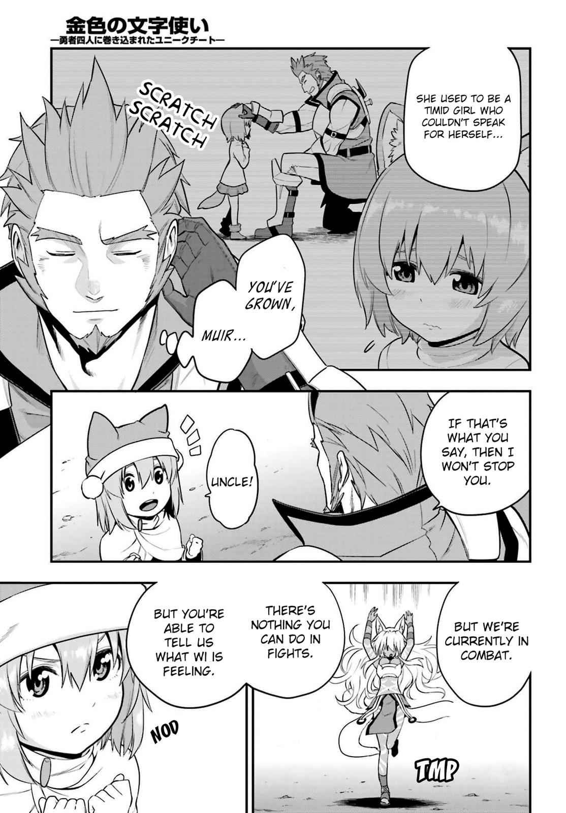 Konjiki no Word Master Chap 14 - Next Chap 15