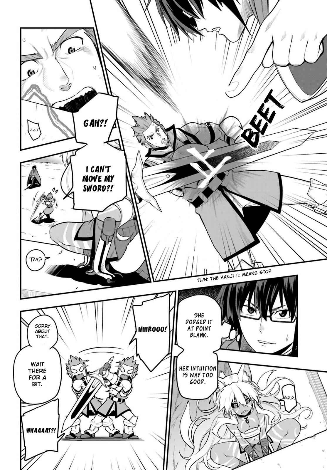 Konjiki no Word Master Chap 14 - Next Chap 15