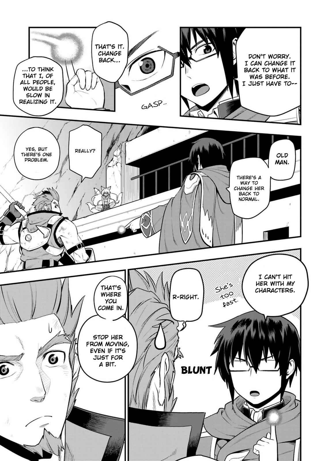 Konjiki no Word Master Chap 14 - Next Chap 15