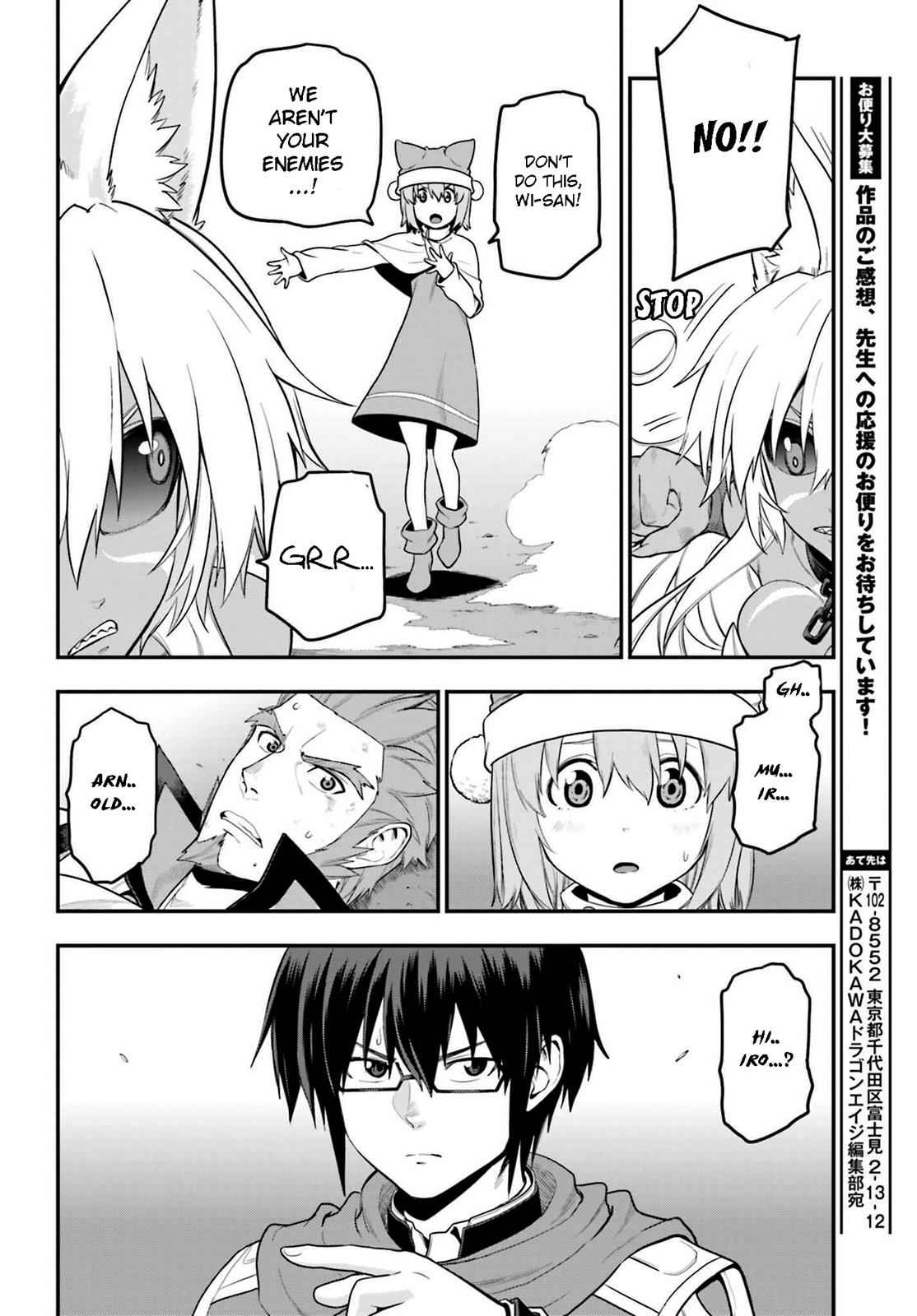 Konjiki no Word Master Chap 14 - Next Chap 15