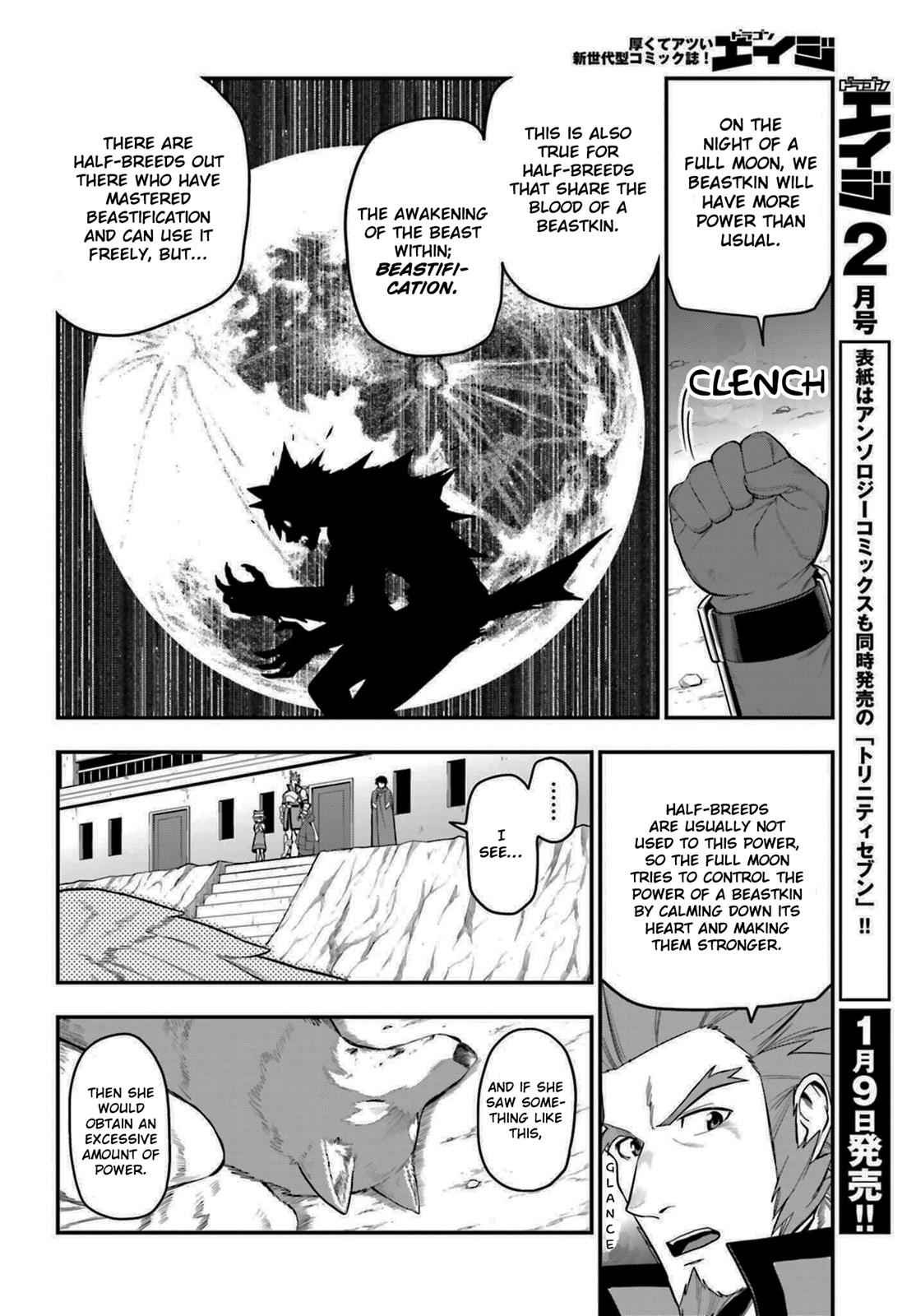 Konjiki no Word Master Chap 14 - Next Chap 15