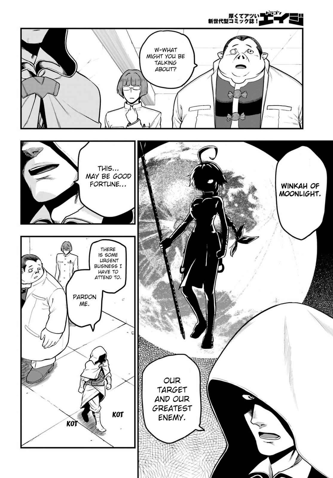 Konjiki no Word Master Chap 14 - Next Chap 15