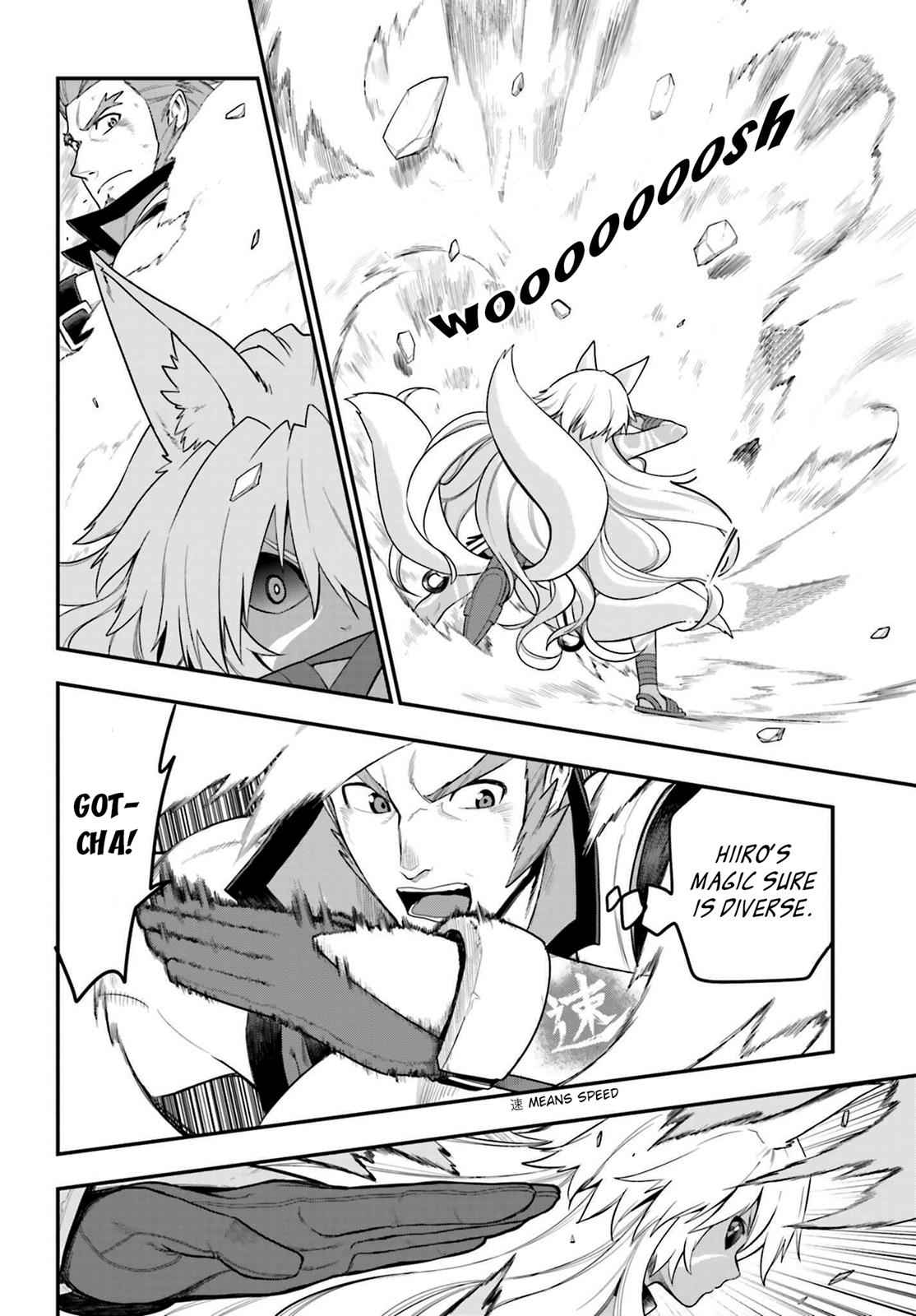 Konjiki no Word Master Chap 14 - Next Chap 15