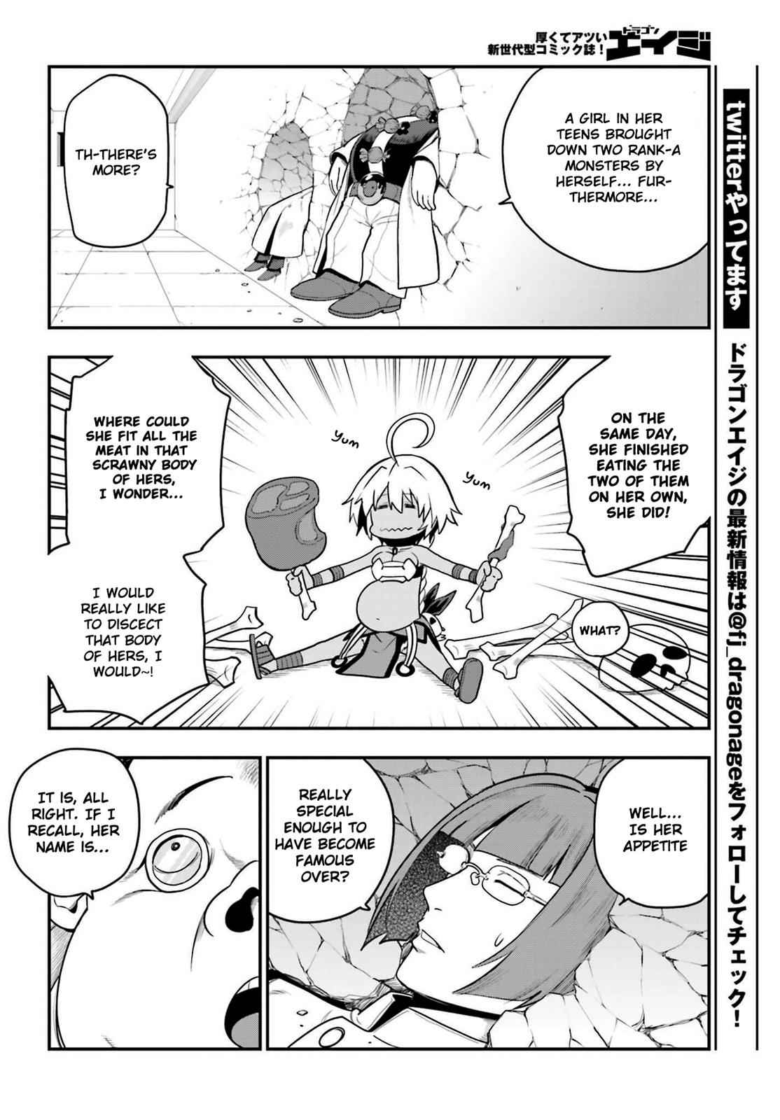 Konjiki no Word Master Chap 14 - Next Chap 15