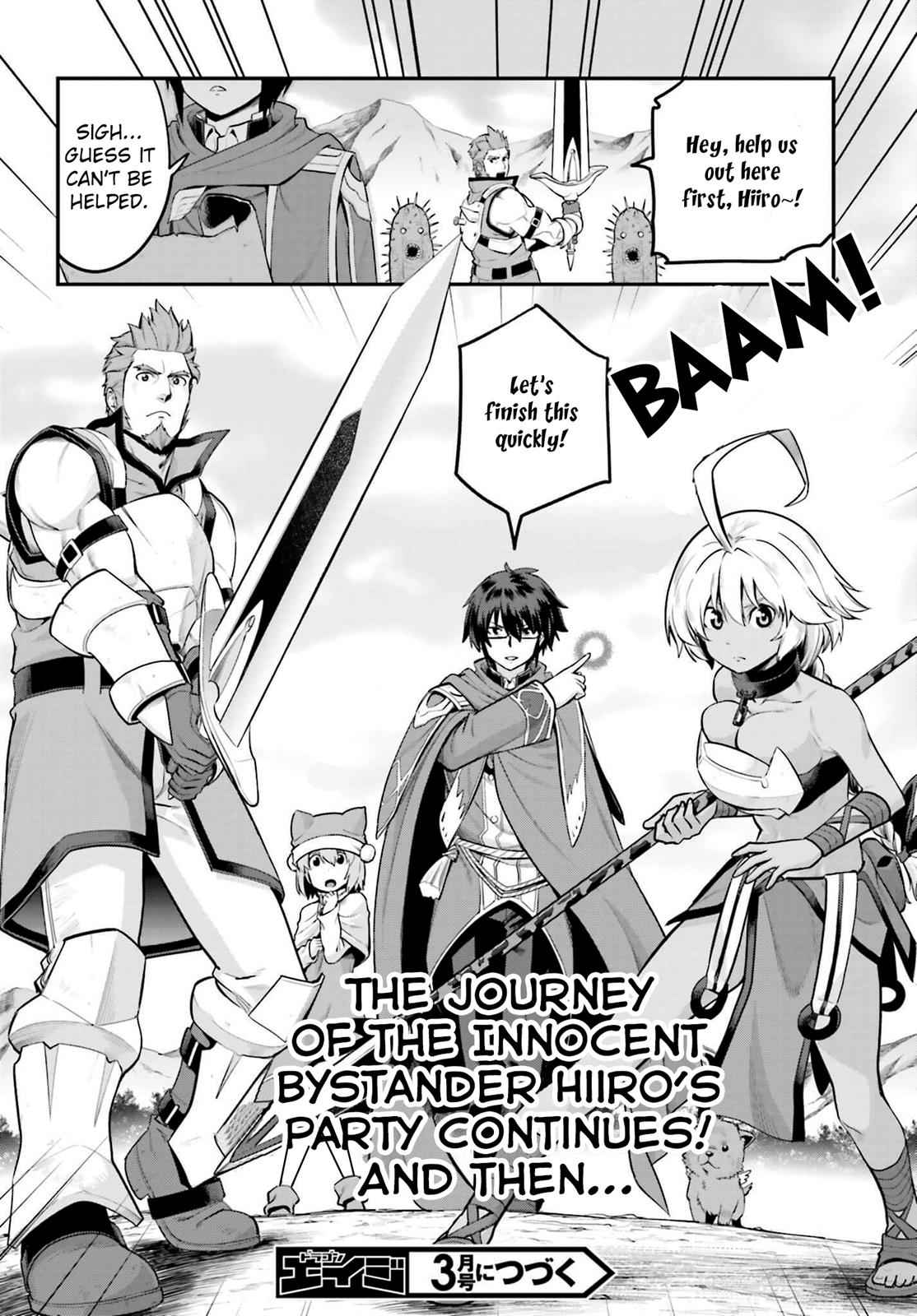 Konjiki no Word Master Chap 15 - Next Chap 16