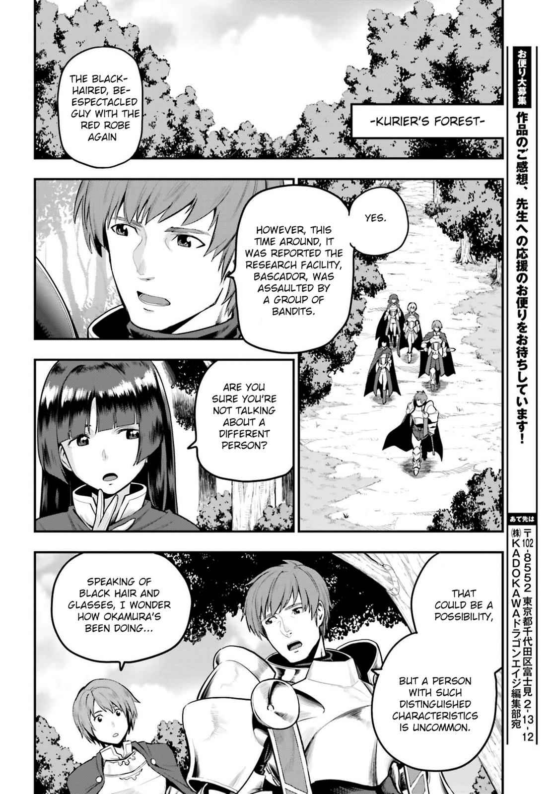 Konjiki no Word Master Chap 15 - Next Chap 16