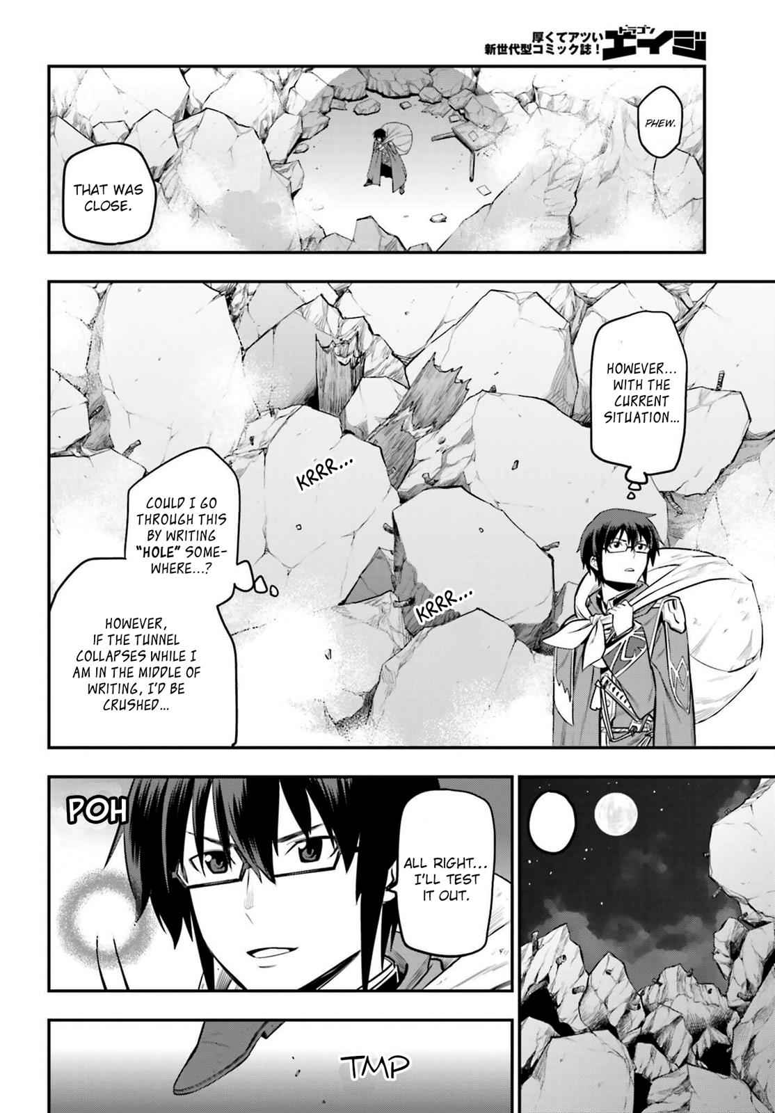 Konjiki no Word Master Chap 15 - Next Chap 16