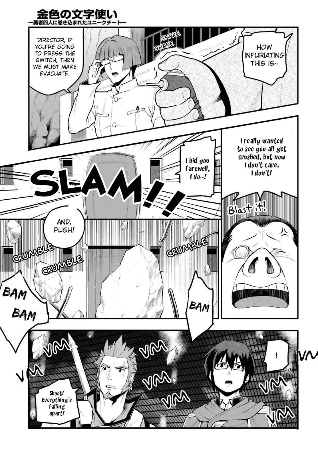 Konjiki no Word Master Chap 15 - Next Chap 16