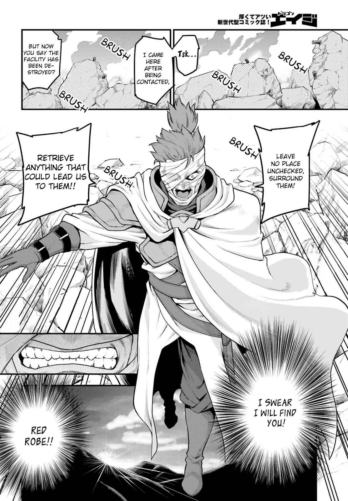 Konjiki no Word Master Chap 15 - Next Chap 16