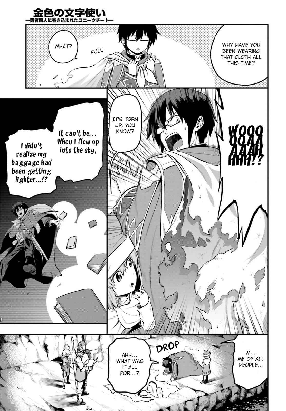 Konjiki no Word Master Chap 15 - Next Chap 16