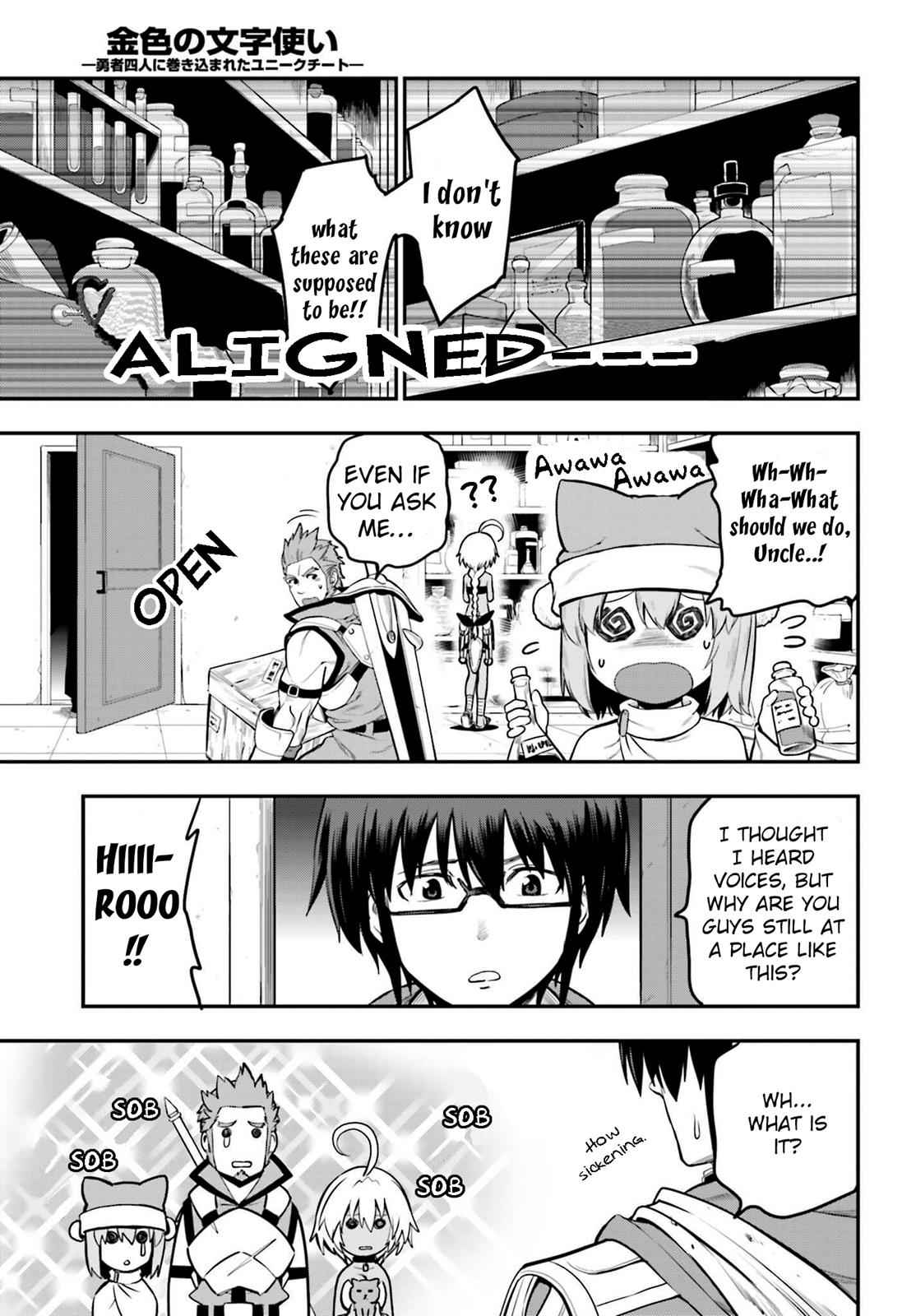 Konjiki no Word Master Chap 15 - Next Chap 16