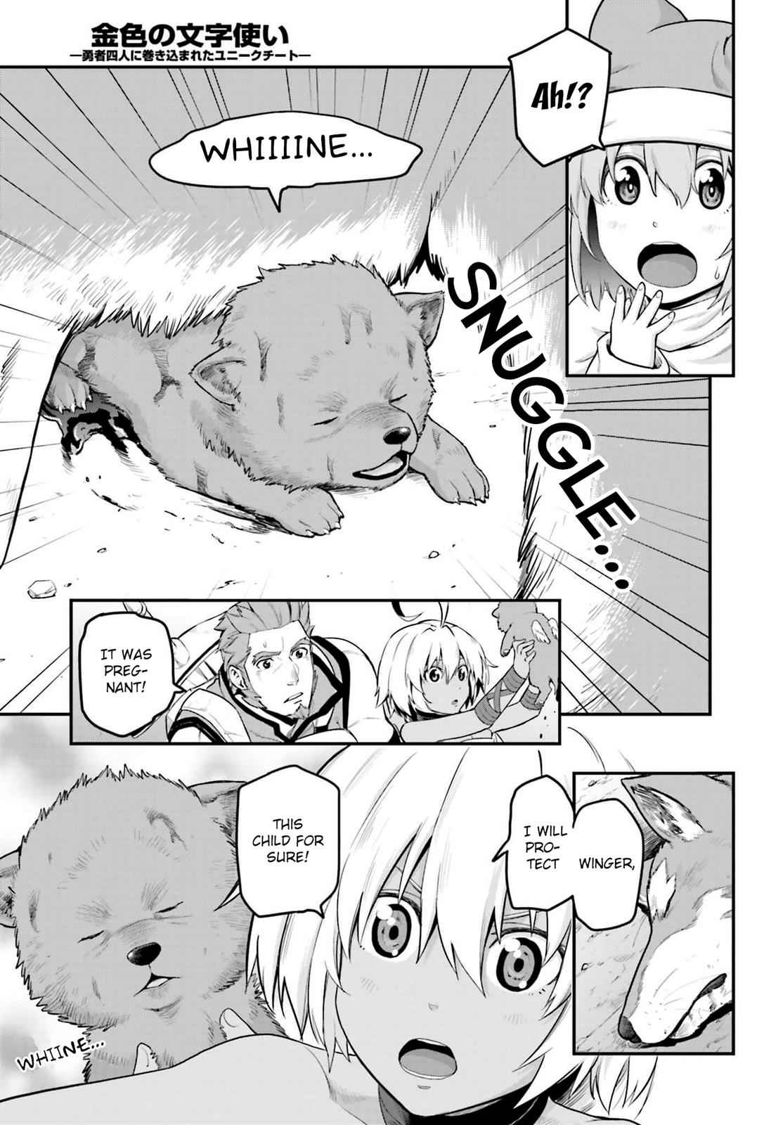 Konjiki no Word Master Chap 15 - Next Chap 16