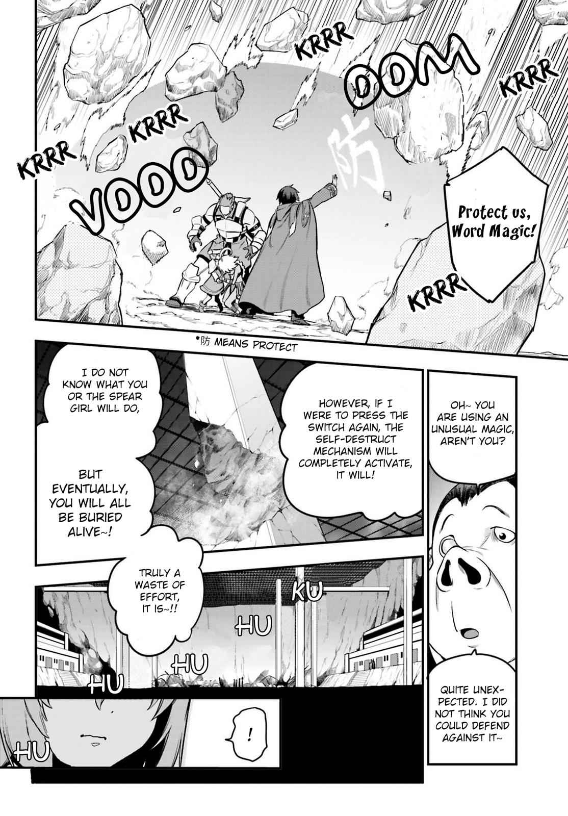 Konjiki no Word Master Chap 15 - Next Chap 16