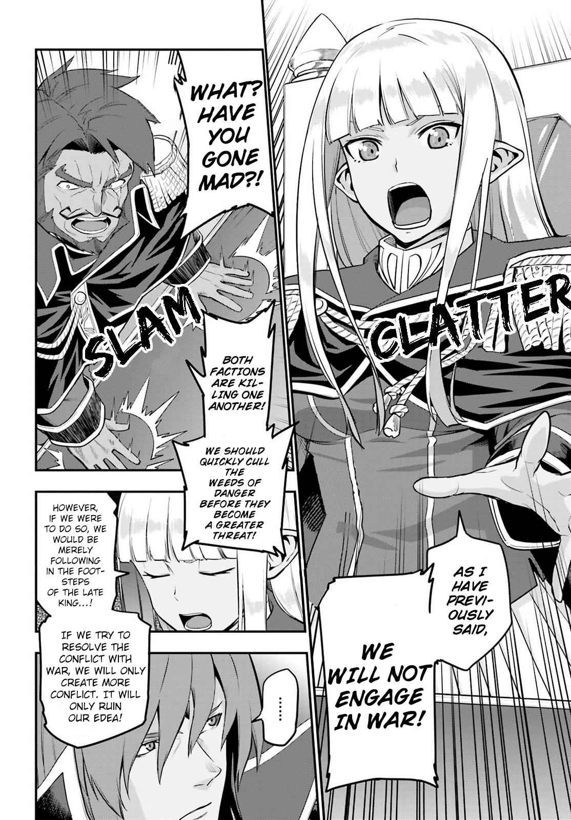 Konjiki no Word Master Chap 15.5 - Next Chap 16.5