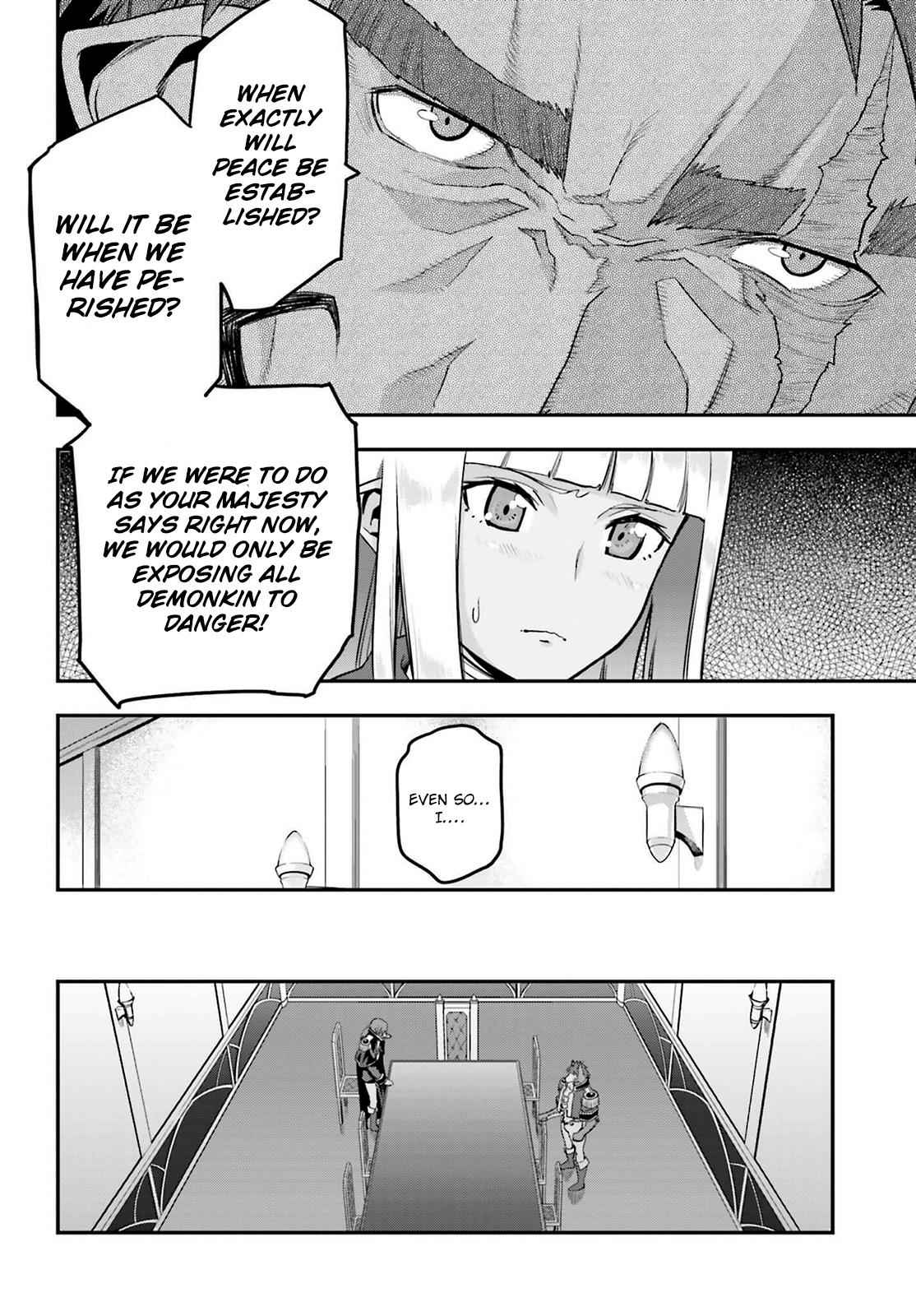 Konjiki no Word Master Chap 15.5 - Next Chap 16.5