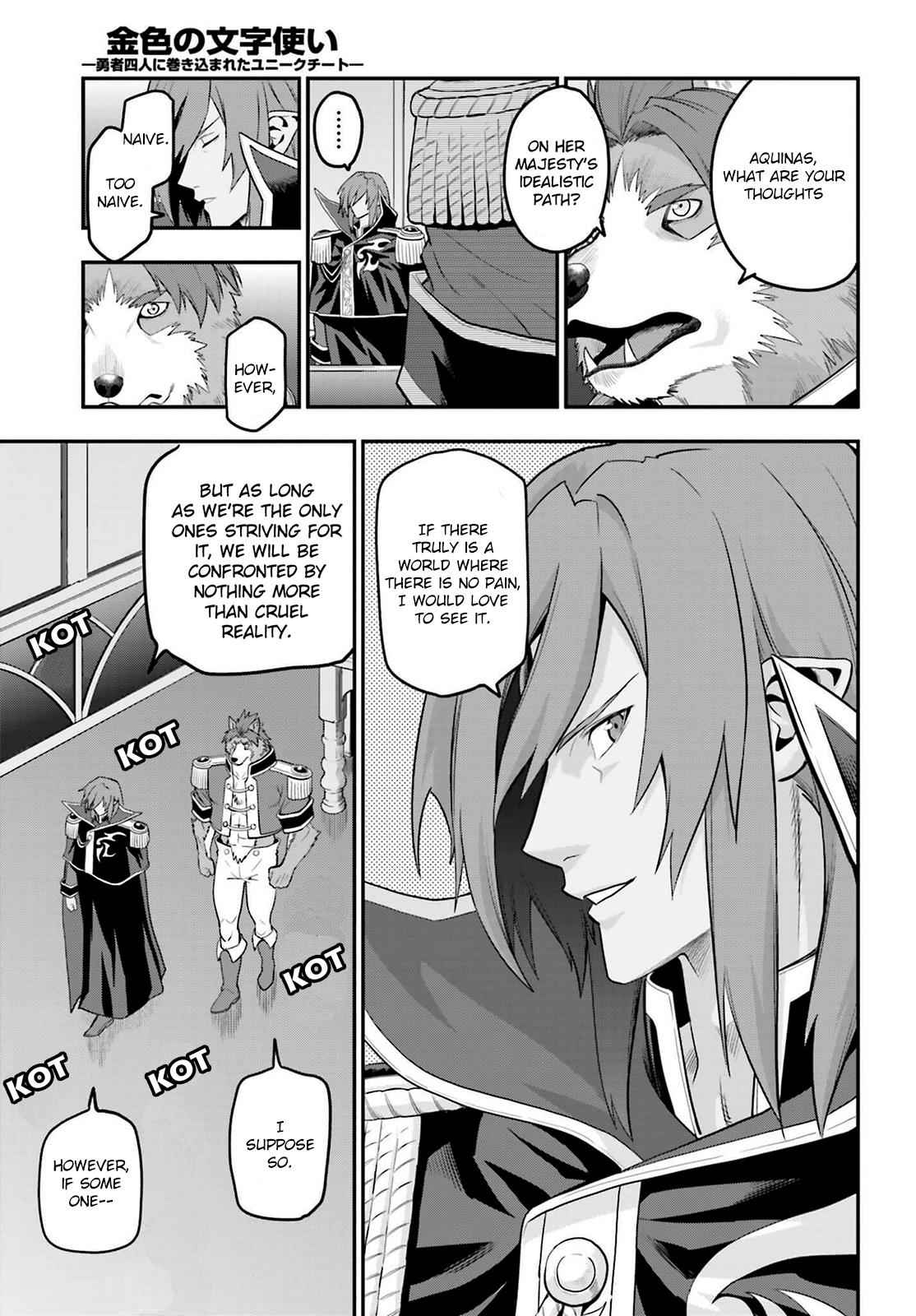 Konjiki no Word Master Chap 15.5 - Next Chap 16.5