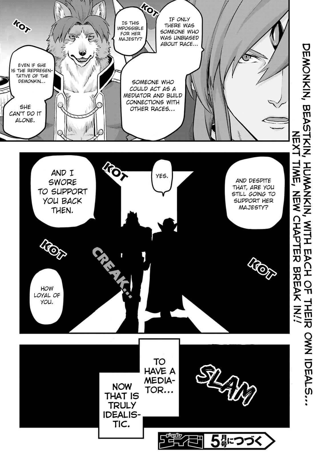 Konjiki no Word Master Chap 15.5 - Next Chap 16.5