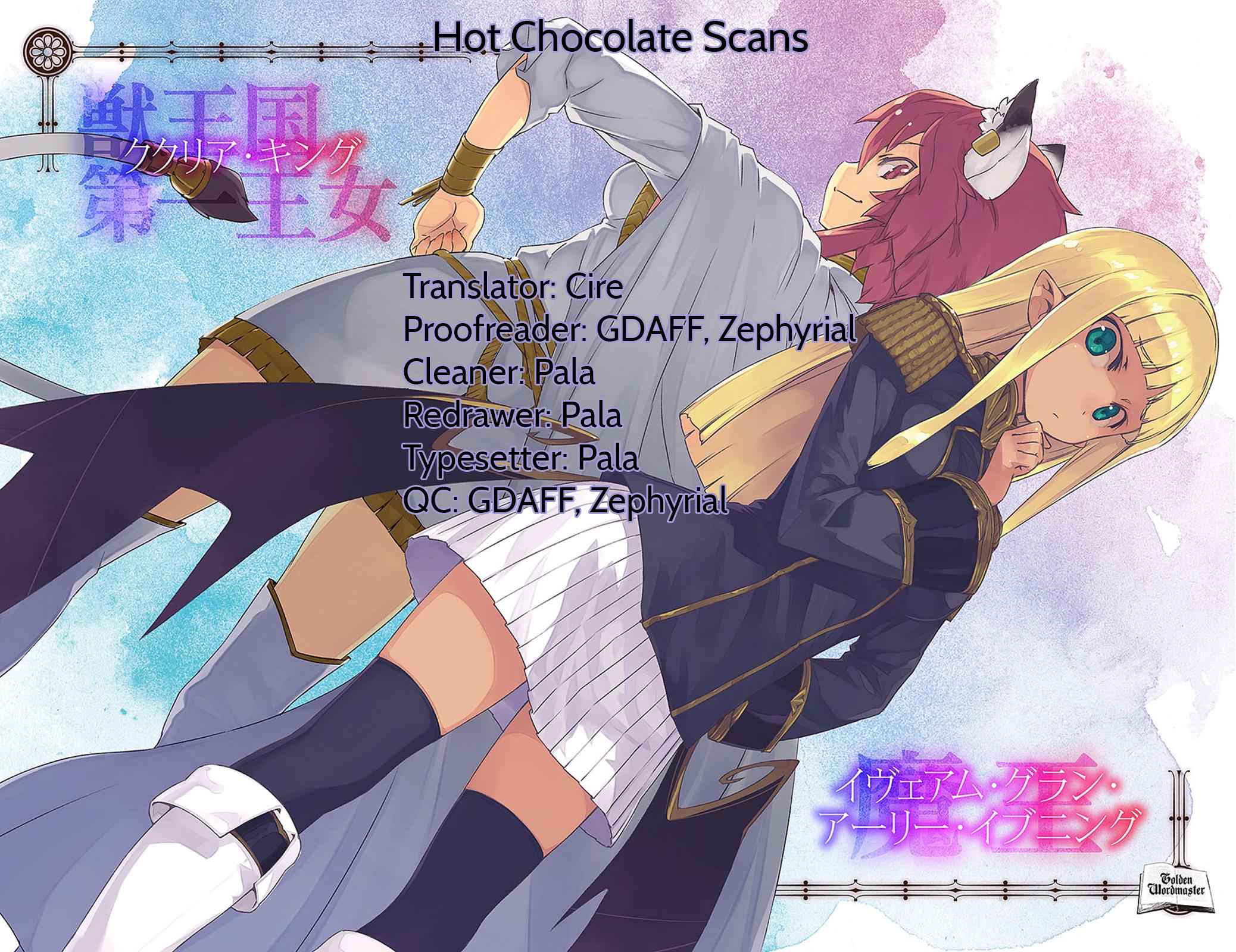 Konjiki no Word Master Chap 15.5 - Next Chap 16.5